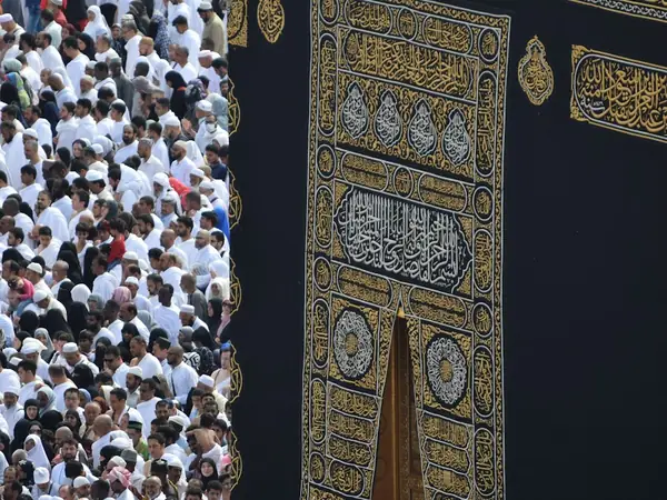 Jamaah Umroh