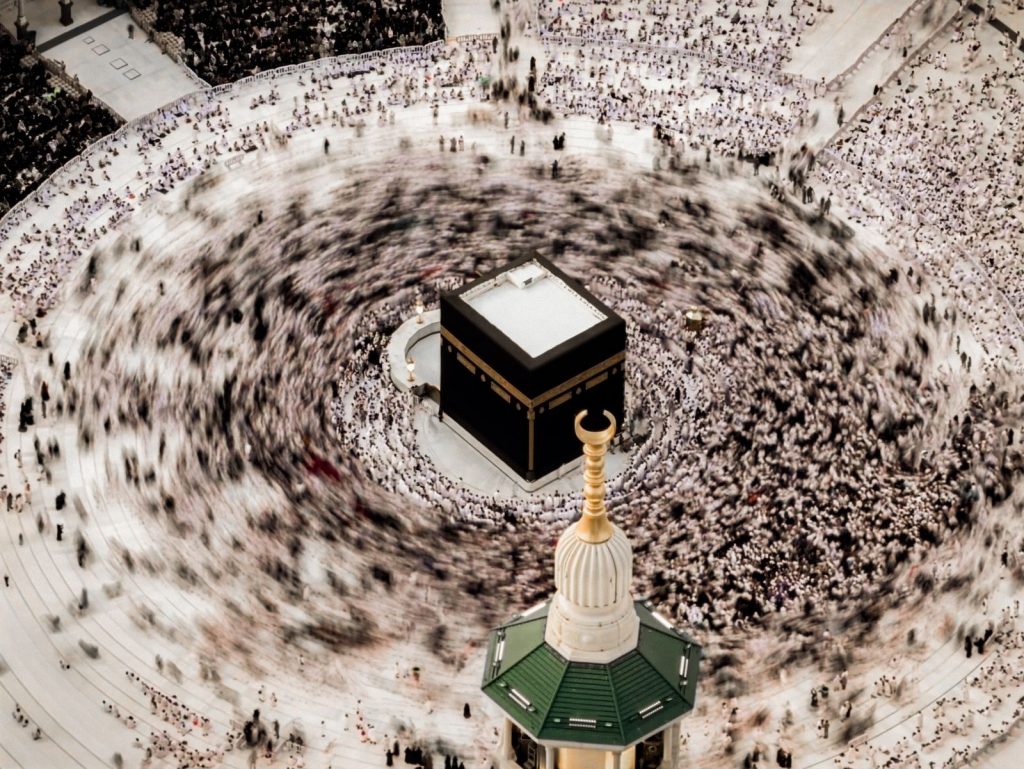 Aerial view of pilgrims performing Tawaf around the Kaaba in Mecca, Saudi Arabia